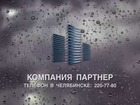 Комплексное теплое остекление и отделка балкон в Челябинске. Профиль класса 